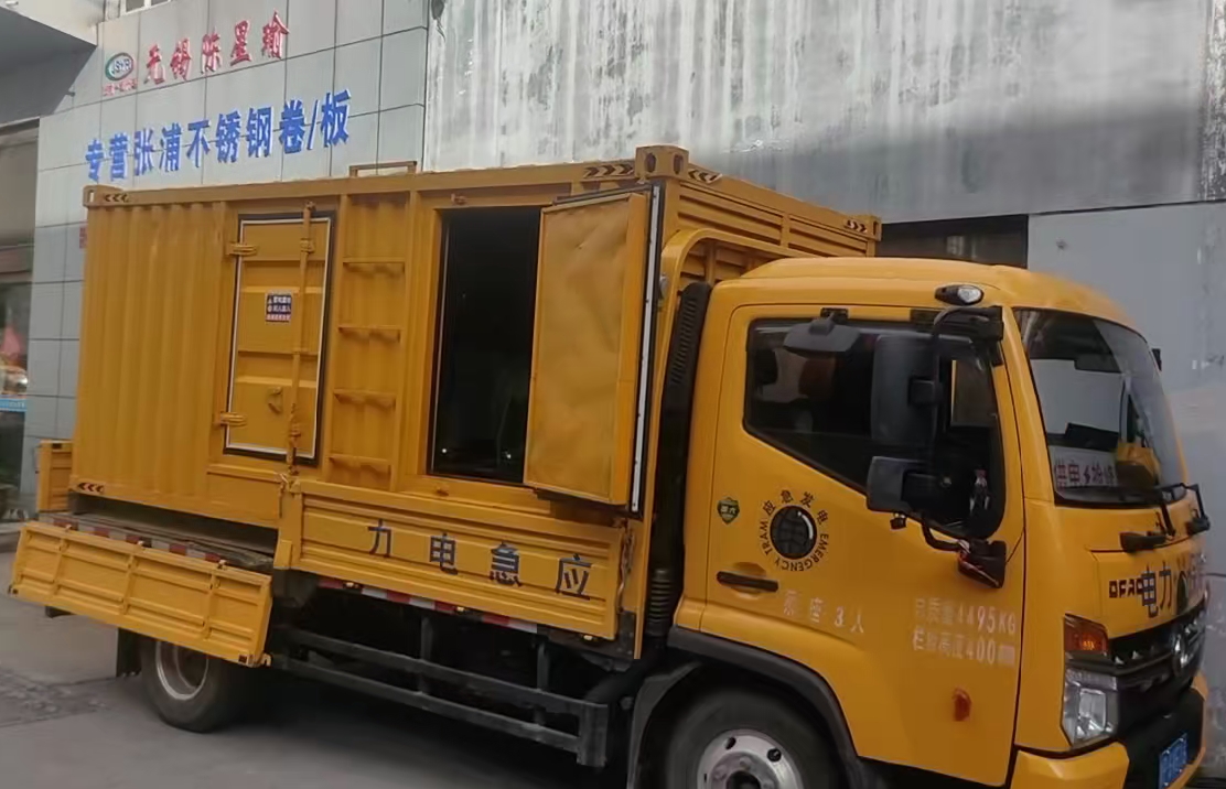 聊城柴油发电机组负载测试时应如何监控机组的运行状态？