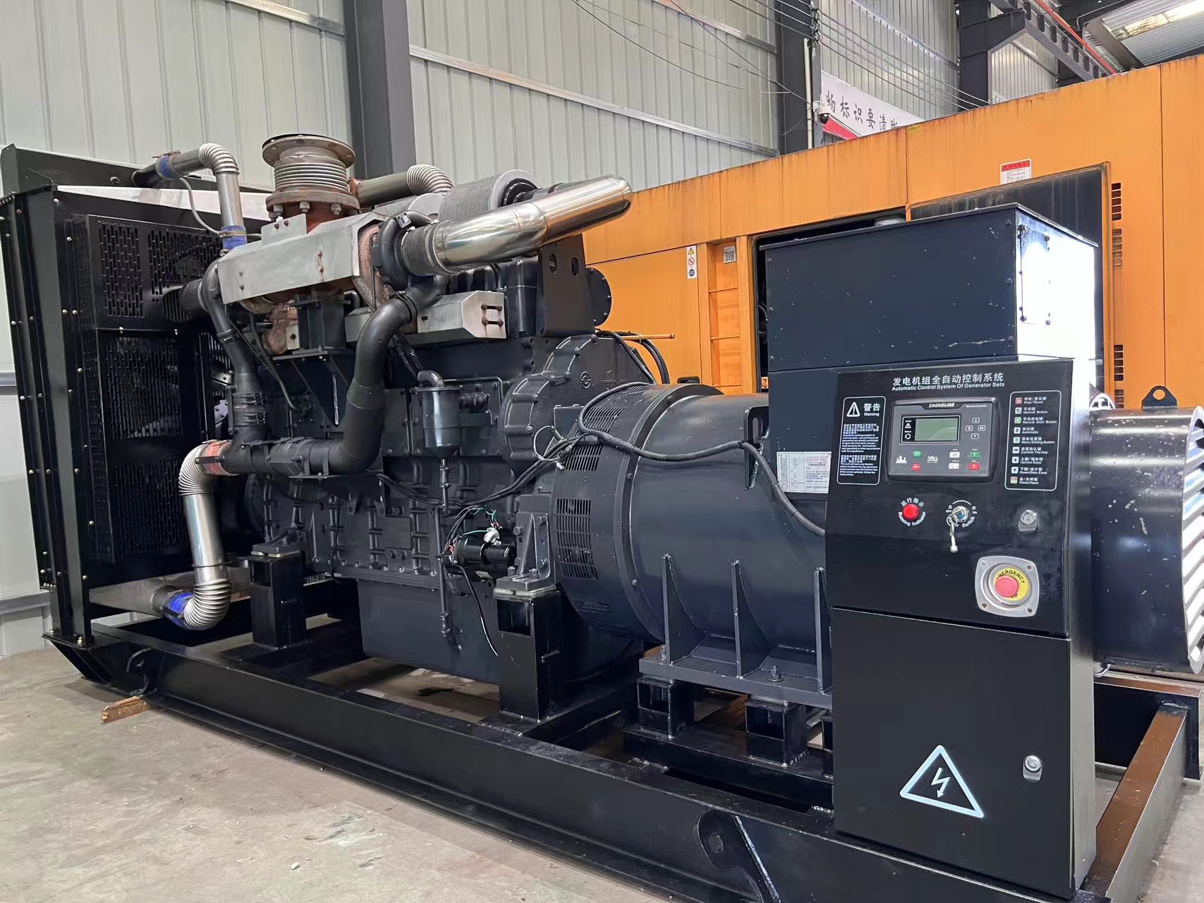 聊城柴油发电机组长期不间断运行有什么影响？